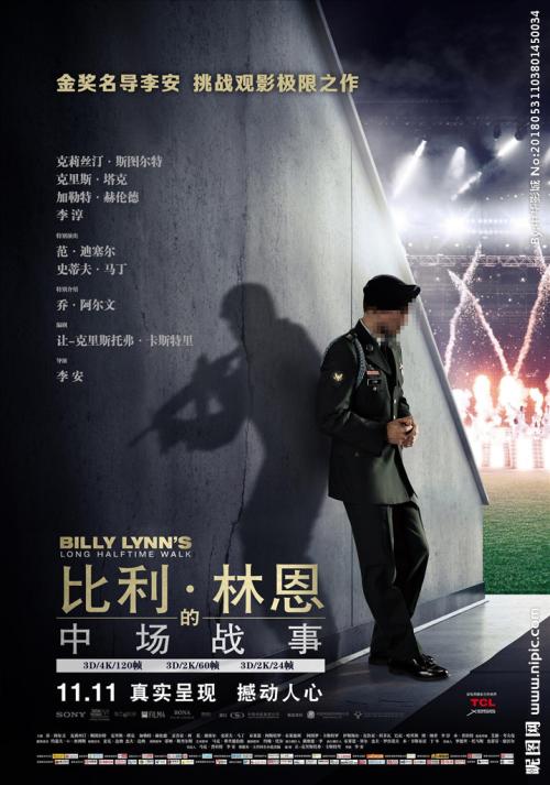 怎么做假南卡罗来纳州出生证明